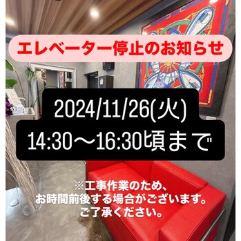画像の説明