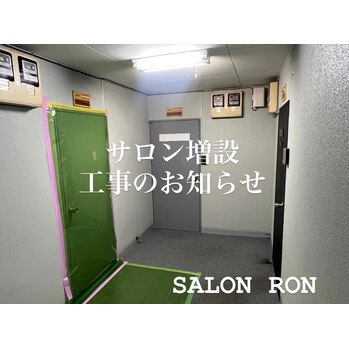 画像の説明