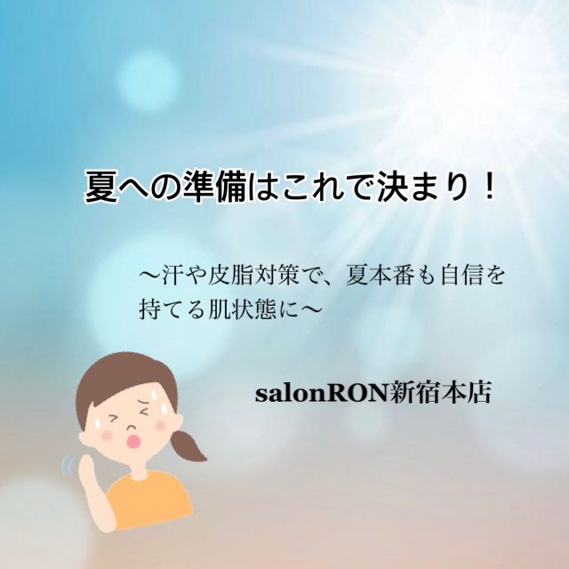 画像の説明