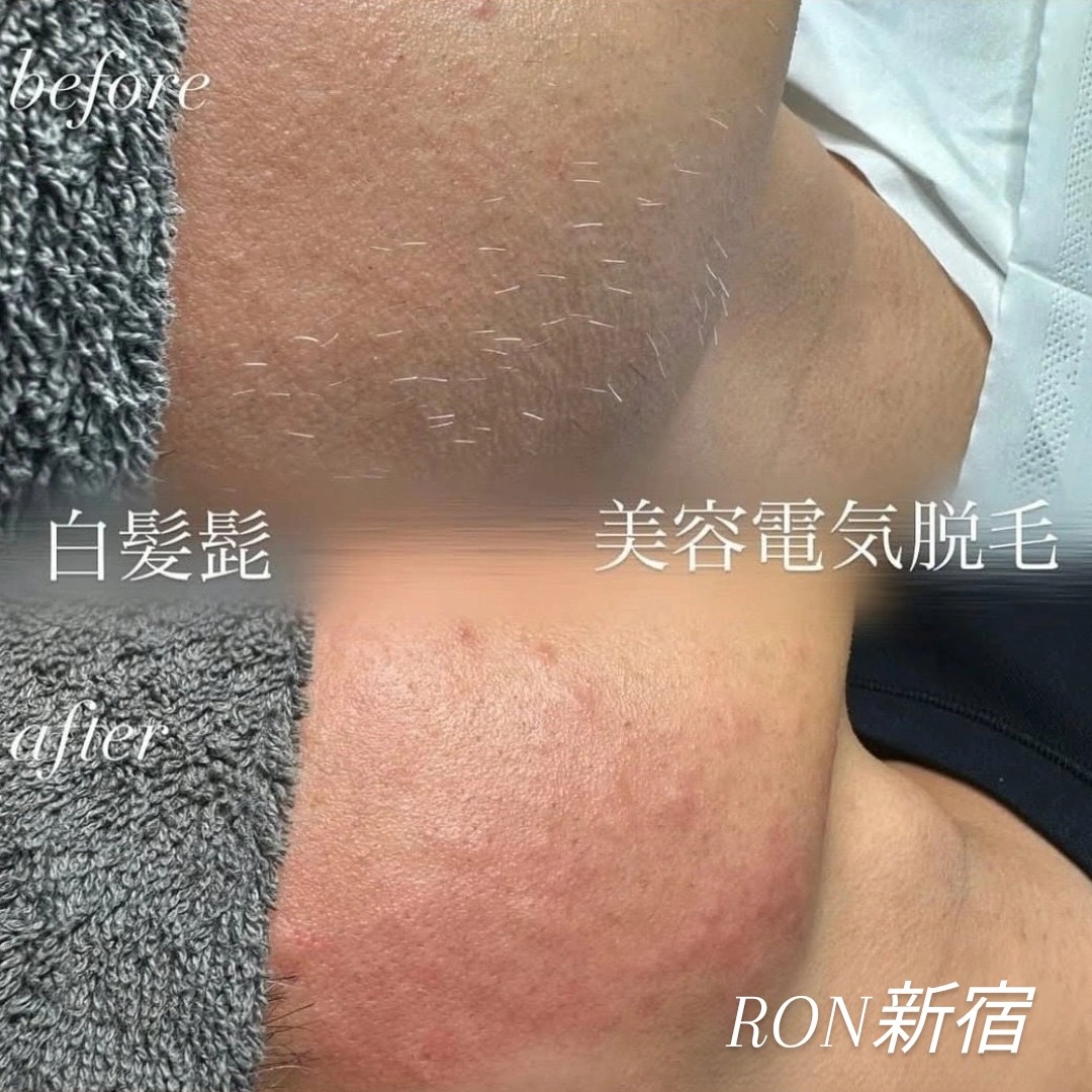 IMG_20251129_103758_407~2